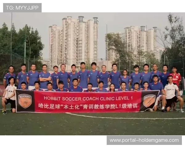 巴黎FC青训本土化战略:对抗商业化,回归足球本质 巴黎FC青训本土化战略:对抗商业化,回归足球本质