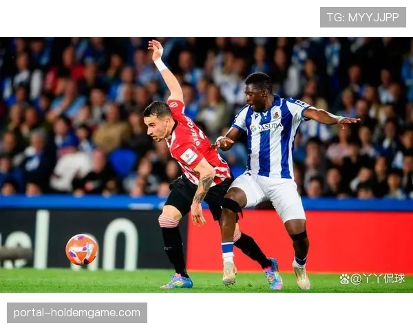 欧冠席位争夺战：毕尔巴鄂竞技与皇家社会仅一分之差